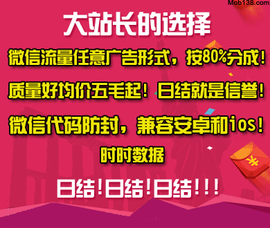 惠英红也用上高颅顶神器了