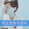 一比一原版爱尔兰皇家外科医学院文凭学位【degxx.com】